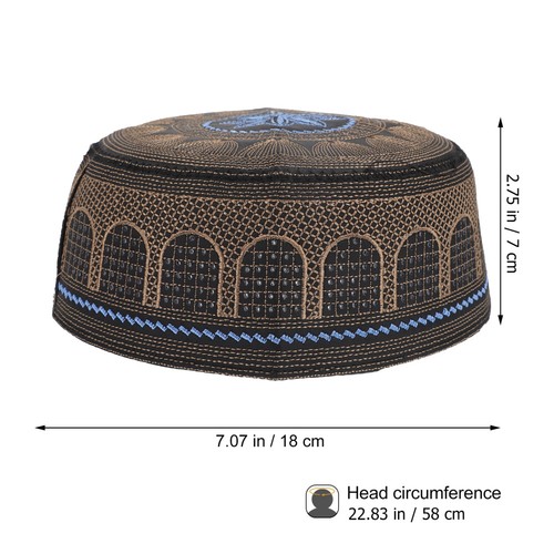 Worship Hat Muslim Headwear Muslim Hat Ramadan Hat Egyptian Hat Costume - Picture 3 of 12