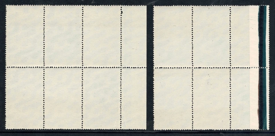 Romania 1957 first soviet earth satellite launch, Block 6 stamps MNH - Image 2 of 2