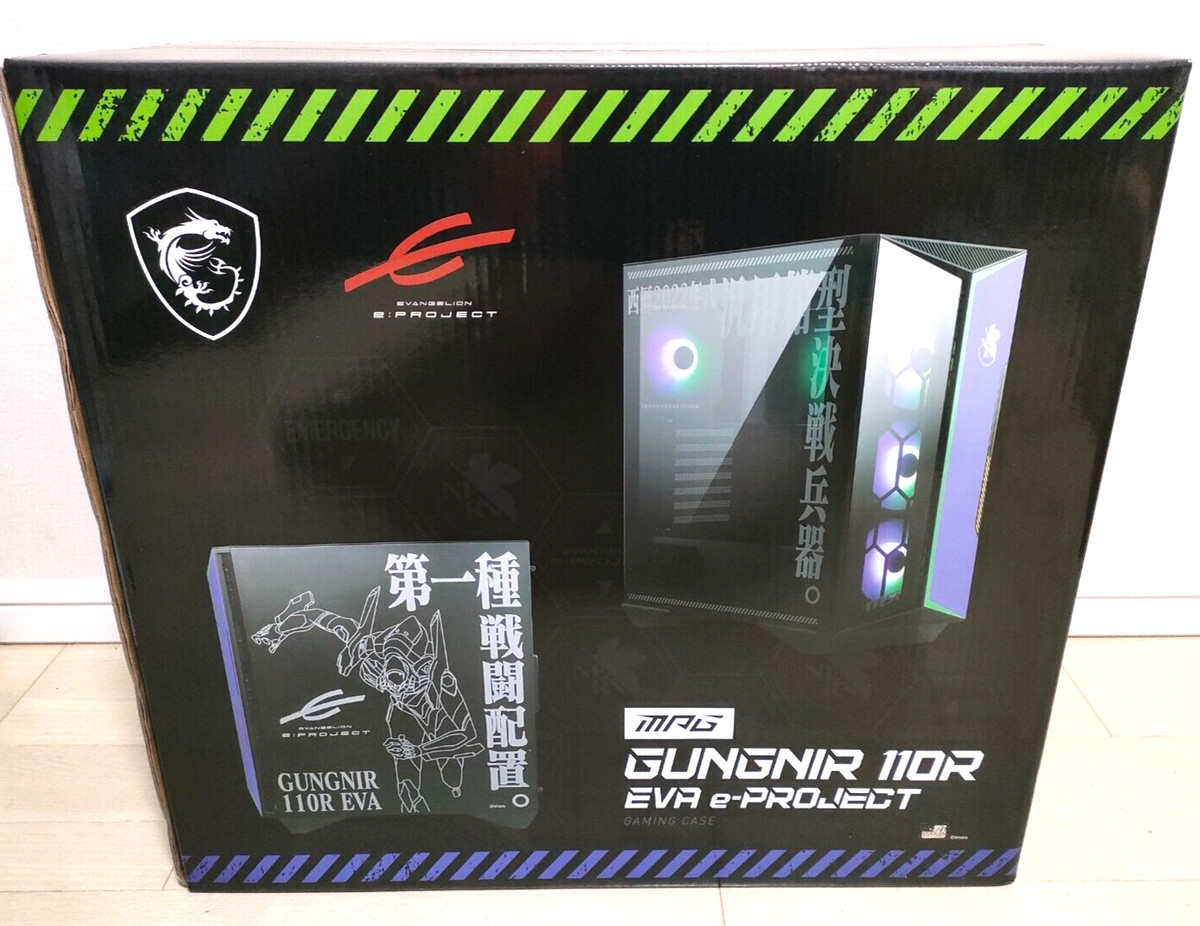 MSI x EVANGELION e:PROJECT PC Case MPG GUNGNIR 110R Collaboration