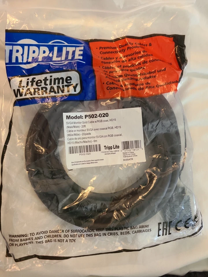 Tripp Lite 20-ft. Svga/vga Monitor Gold Cable With Rgb Coax [hd15 M/m] - Vga For - Image 2 of 2