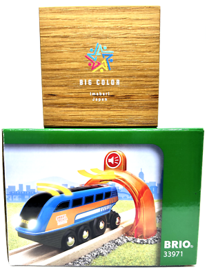 BRIO - Avonturenset (Smart Tech-geluid) Spec.set - 36033