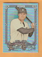 Colt Keith Detroit Tigers 2025 Topps Allen and Ginter Silver Portrait #178