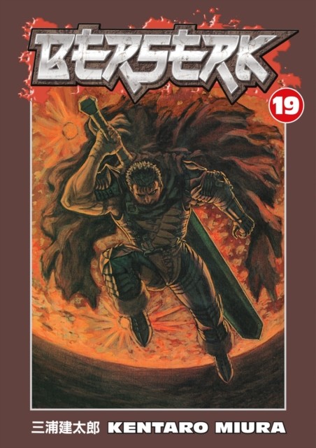 Berserk Volume 19 by Kentaro Miura (Paperback Book)