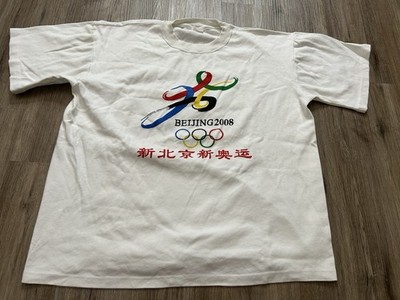 Men s 2008 Beijing Summer Olympics Souvenir White T-Shirt XXL