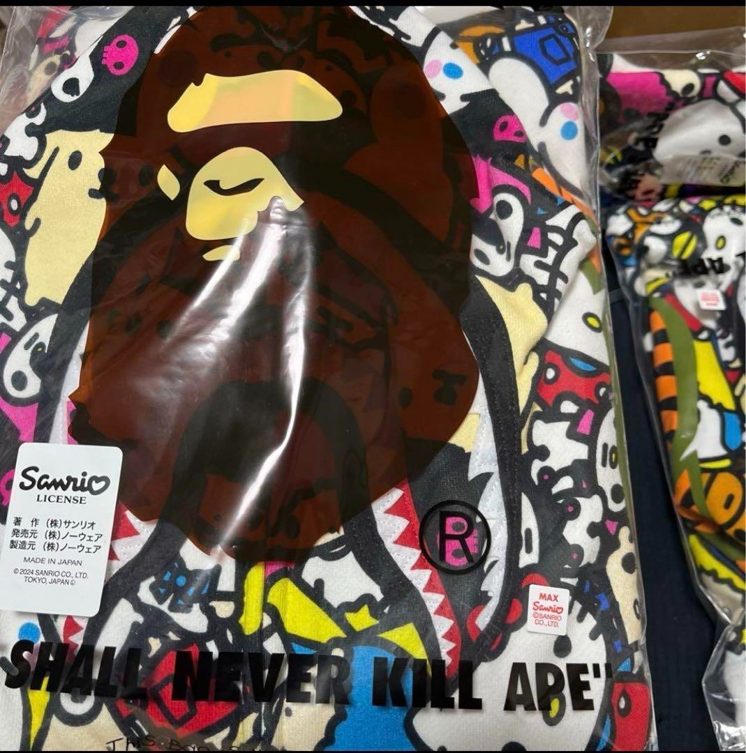 Sweat à Capuche Zip Complet Baby Milo Sanrio - Taille S - Neuf Sans étiquettes - Édition Limitée