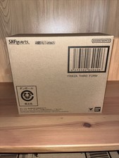 S.H.Figuarts Dragon Ball Z Frieza Third Form Action Figure BANDAI