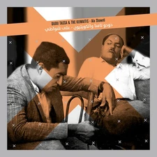 Dudu Tassa & The Kuwaitis Ala Shawati (Vinyl) 12" Album (UK IMPORT)