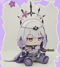 Honkai：Star Rail Castorice 30cm Plush Doll Clothes Pillow Cushion Stuffed Toys
