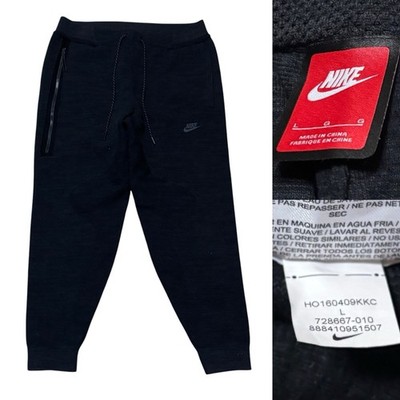 Nike Tech Knit Libero Pants Men s Size Large In Black