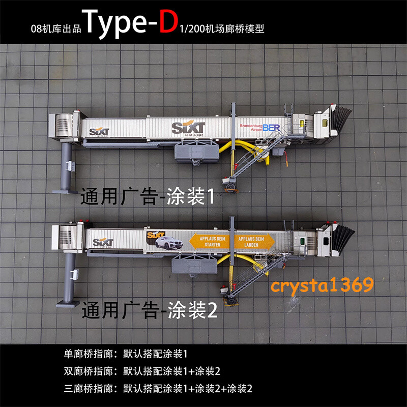 Terminal Module Airplane 1:200 Airplane Airport Module Terminal Apron Model with Lighting Scene ...