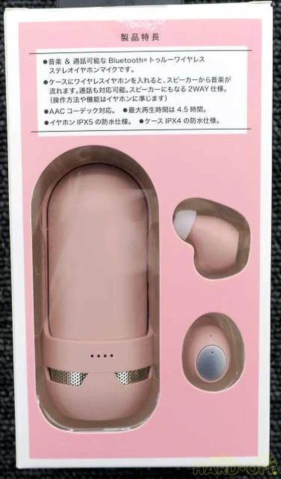 Auriculares Quality Trust Japan Qb-082Spk Foto 3 de 4