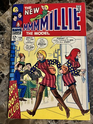 MILLIE THE MODEL #158 HIGH GRADE!