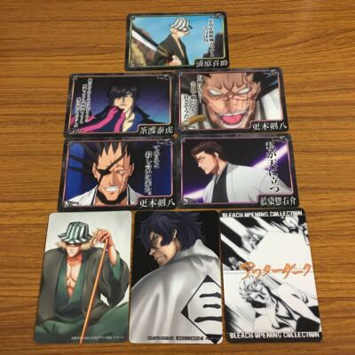 Karte BLEACH Kisuke Urahara Sado Yasutora Aizen Sosuke Zaraki Kenpachi 10er Set