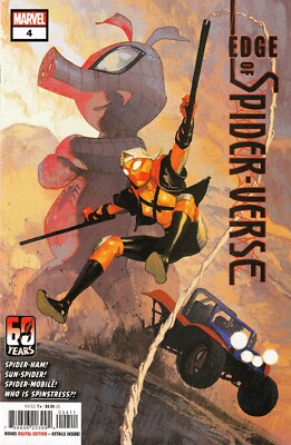 EDGE OF SPIDER-VERSE #4 (2022) JOSEMARIA CASANOVAS COVER ~ UNREAD NM