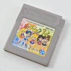 Gameboy SAILOR MOON R Bishojo Cartridge Only Nintendo gbc