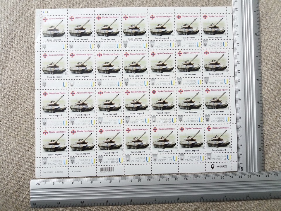 New Postage Stamps block Tank "LEOPARD" 2023. 28 pcs. eBay