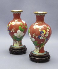 Handmade Oriental Cloisonne Vases Floral Theme Vintage Wooden Bases 70s