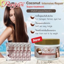 250g Coconut Intensive Repair Super Treatment Protein Keratin Anti Damaged Hair