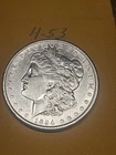 1894 O Morgan Dollar AU Cleaned Lot4-53