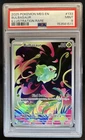 2025 Pokemon Mega Evolution Bulbasaur Illustration Rare #133/132 PSA 9