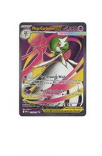 does tj maxx sell pokemon cards 2025 Pokemon Japanese M2a-Mega Dream Ex Mega Gardevoir Ex Mega Attack main image 1