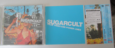 Sugarcult - Palm Trees and Power Lines - 13 Track Japanese Release - With OBI
