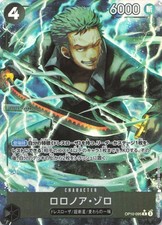 Roronoa Zoro Alternate Art One Piece Card The Best Vol.2 095 NM