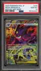 Pokemon Mega Gengar ex Mega Dream ex Japanese Special Art Rare #240 PSA 10