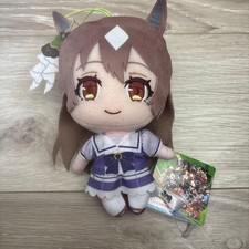 Uma Musume Pretty Derby Satono Diamond Regular Plush Toy From Japan