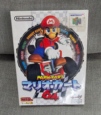 MARIO KART 64 NINTENDO 64 N64 NTSC-JAPAN Factory Sealed version japonesa NUEVO