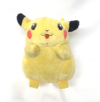 i choose you pikachu plush