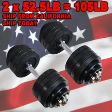 Full Metal 105lb Adjustable Dumbbells - 2 x 52.5 lbs Black Plated Dumbbells