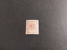 45 cb gepr&uuml;ft Zenker postfrisch mnh  (int.Nr:P2470)