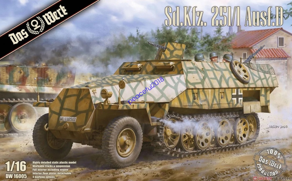 フリー DAS WERK DW16005 1/16 Scale Sd.Kfz.251/1 Ausf.D Plastic