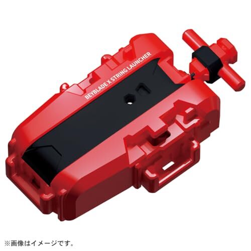 BEYBLADE X BX-23 Starter Phoenix Wing 9-60GF New from Japan | eBay