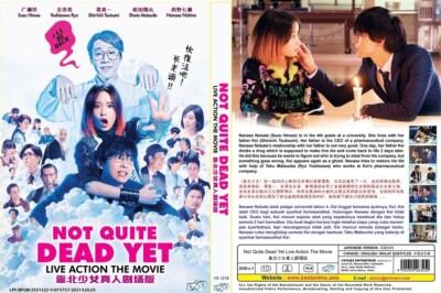 Not Quite Dead Yet (Movie) ~ All Region ~ Brand New