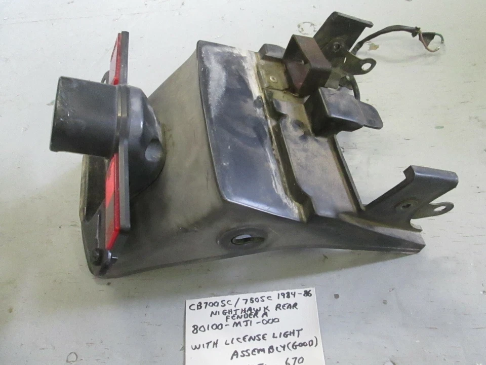 ЗАДНЕЕ КРЫЛО CB700SC / CB750SC NIGHTHAWK A 80100-MJ1-000, 33720-MJ1-670 LIGHT - Изображение 4 из 4