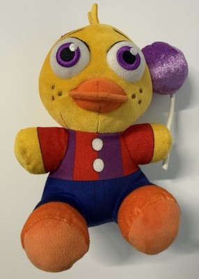 NWT Funko Five Nights At Freddy's FNAF 7'' Balloon Chica Plush Walmart Exclusive