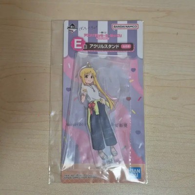 Jijil Bokchi The Lock Acrylic Stand - Unopened
