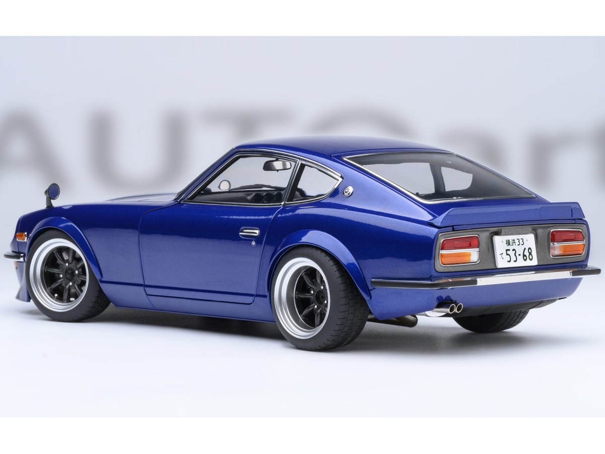 NISSAN FAIRLADY Z RHD 