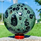 2.77LB Natural Kambaba jasper Tall Polished Crystal Sphere Healing Crystal — photo 2