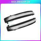 2x Front LH & RH Mirror LED Turn Signal Light Marker Lamp Fits Qashqai X-Trail