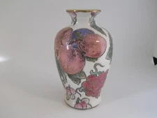 VTG Toyo Handpainted Fruit/Berries Temptations Vase 5.5" H