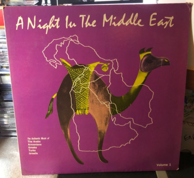 LP   A Night in the Middle East Volume One / Armenian Medley   Ah Ya Zein