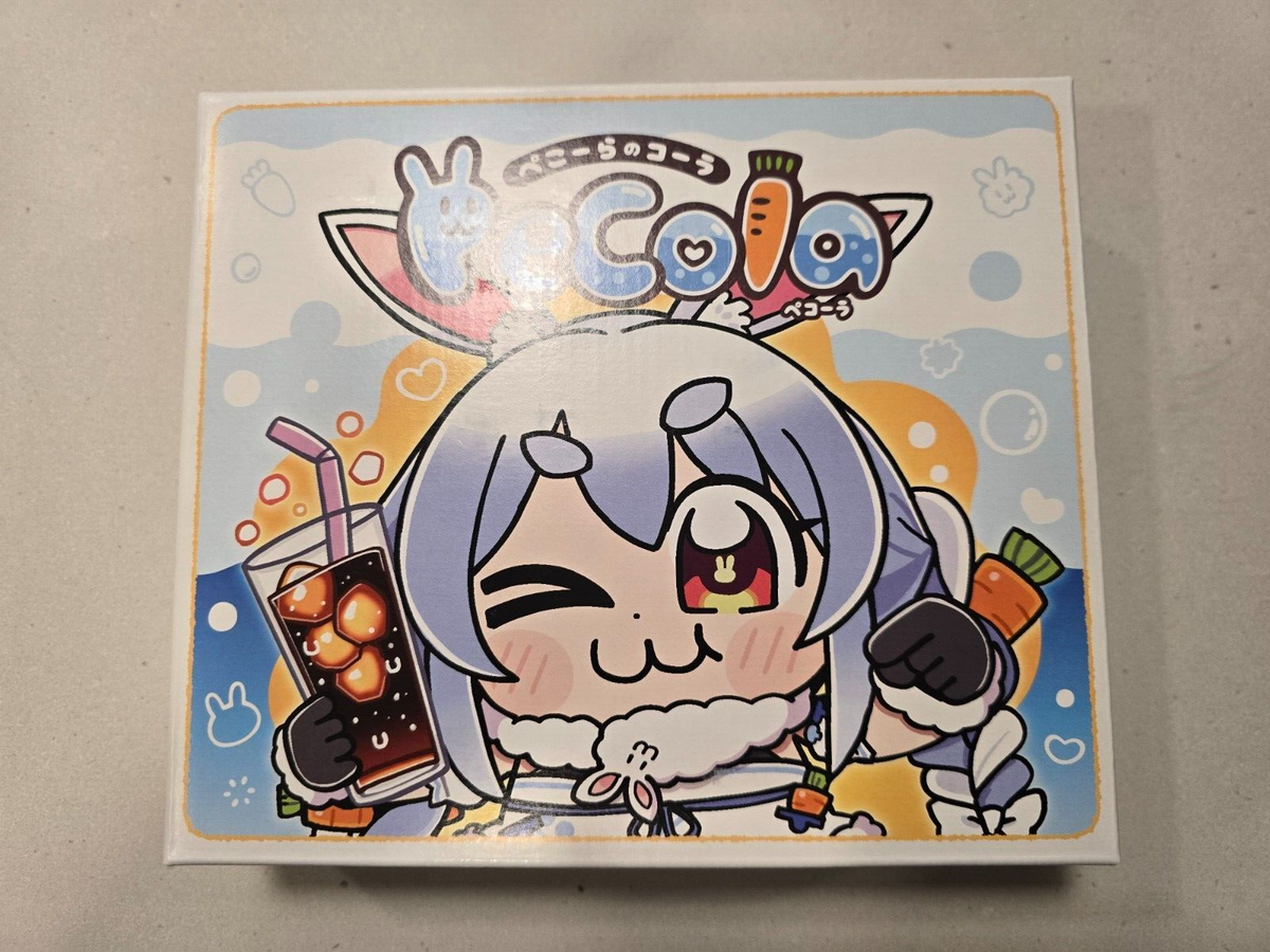 Hololive Usada Pekora Pecola - Cola Syrup | eBay
