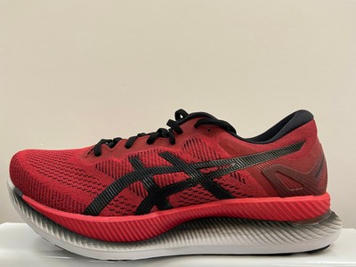 guidesole