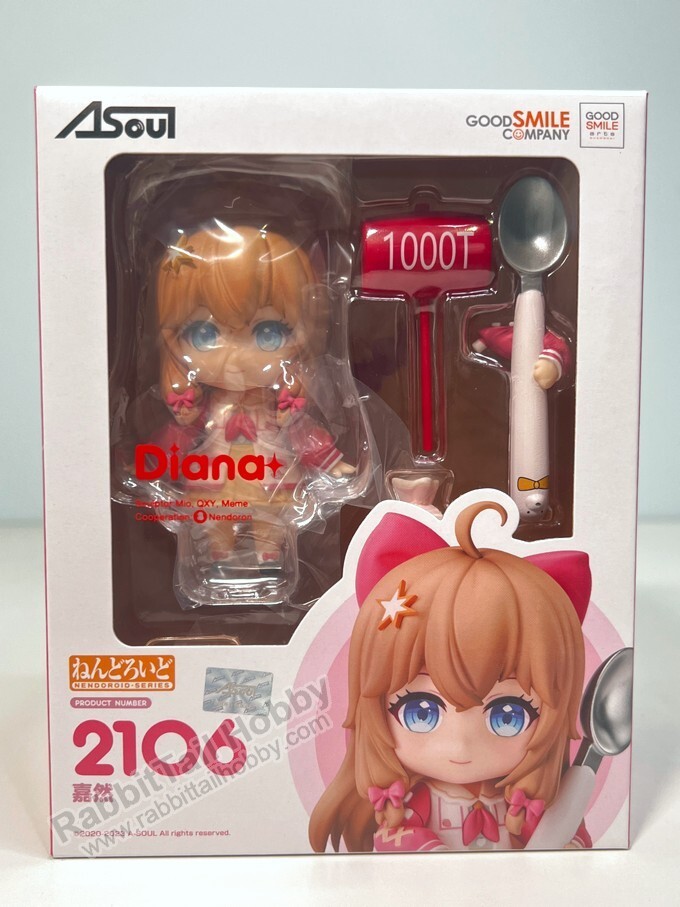 Good Smile Arts Shanghai 2106 Nendoroid Diana A-SOUL Chibi Figur (US  In-Stock)