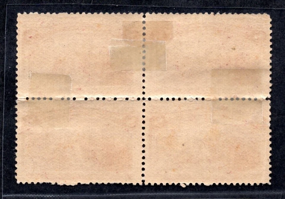 US 1893 COLUMBUS SCOTT #236 BLOCK OF 4 MINT HINGED FRESH COLOR & GOOD CENTERING - Image 2 of 2