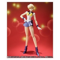 Bandai S.H. Figuarts Sailor Moon Sailor Uranus