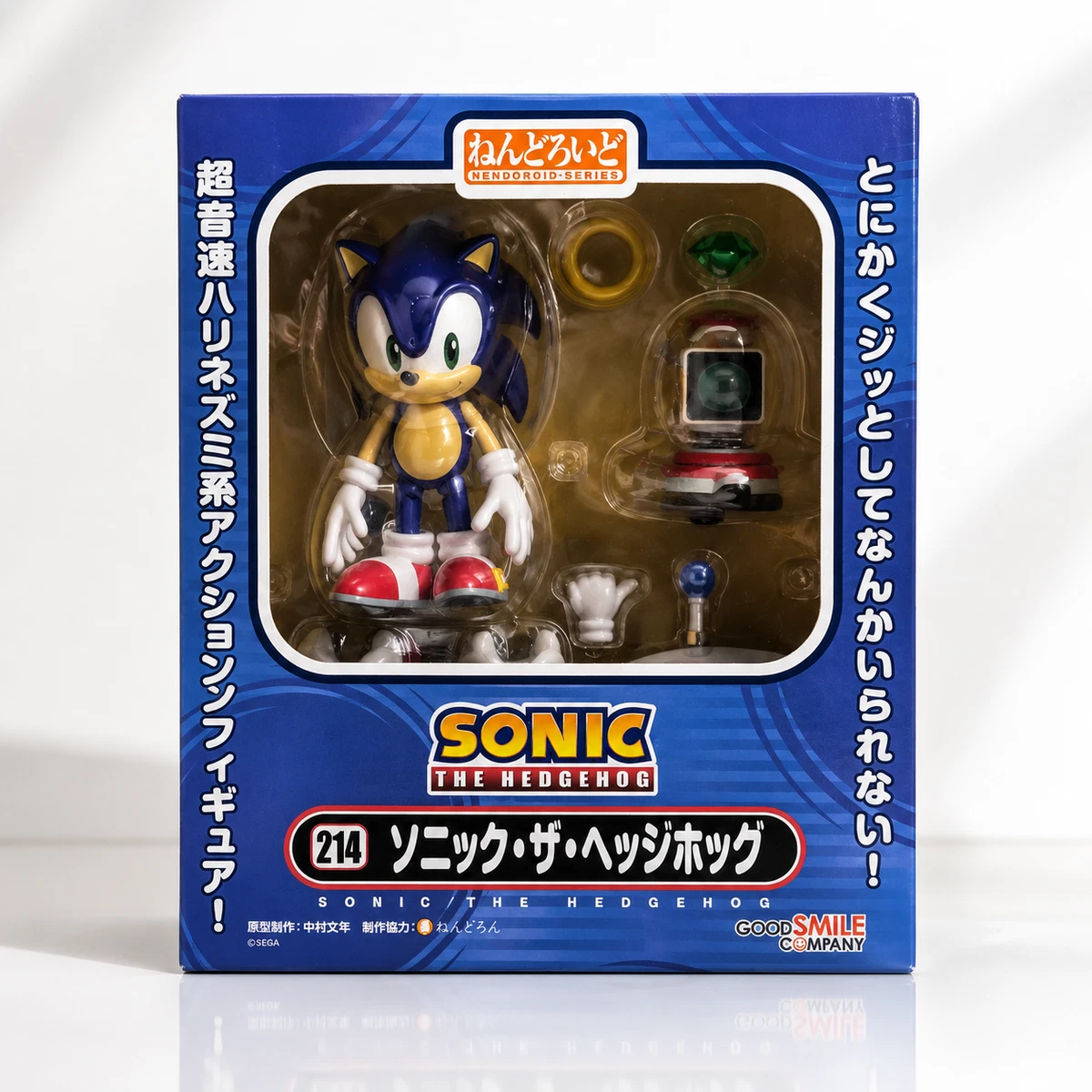 Sonic Nendoroid for sale | eBay